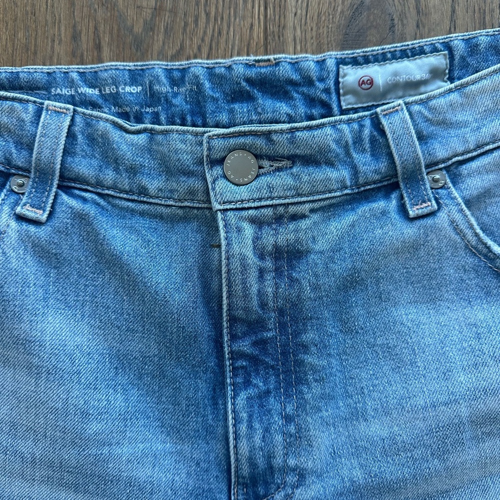 AG Denim in high rise wide leg fray 31 - Picture 6 of 7